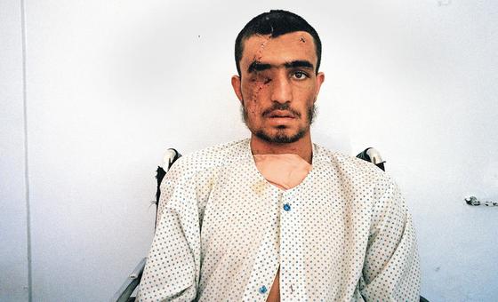 Un hôpital géré par l'ONG médicale italienne EMERGENCY.